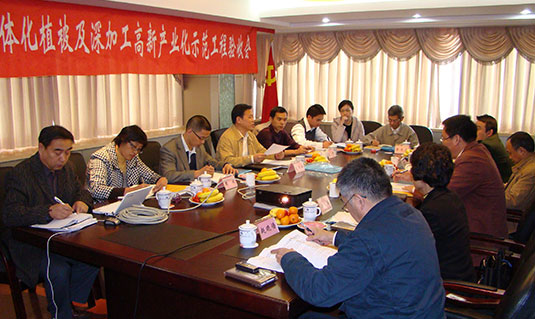 最新動態(tài)